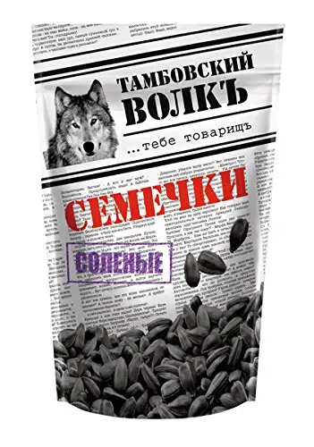 Tambovskij volk Schwarze Sonnenblumenkerne in Schale, geröstet und gesalzen "Tambovskij volk", 5er Pack (5 x 200 g)
