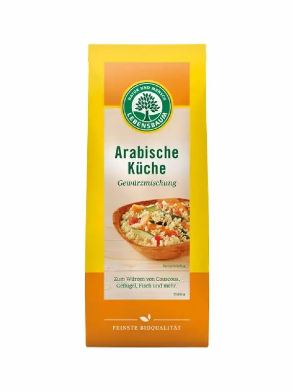 Lebensbaum Arabische Küche Baharat, 3er Pack (3 x 40 g)