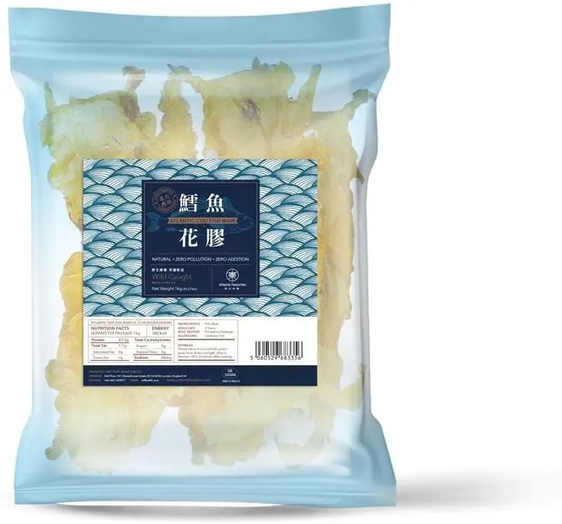 Wild Caught Dried Atlantic Cod Fish Maw (FA Gau) (200g)