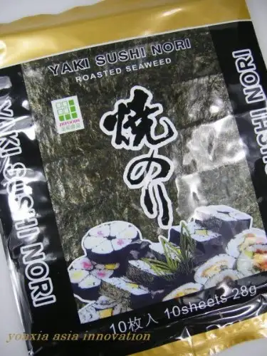 5er Pack Yaki Sushi Nori "GOLD" gerösteter Seetang (5 x 25g / 5 x 10 Blatt)