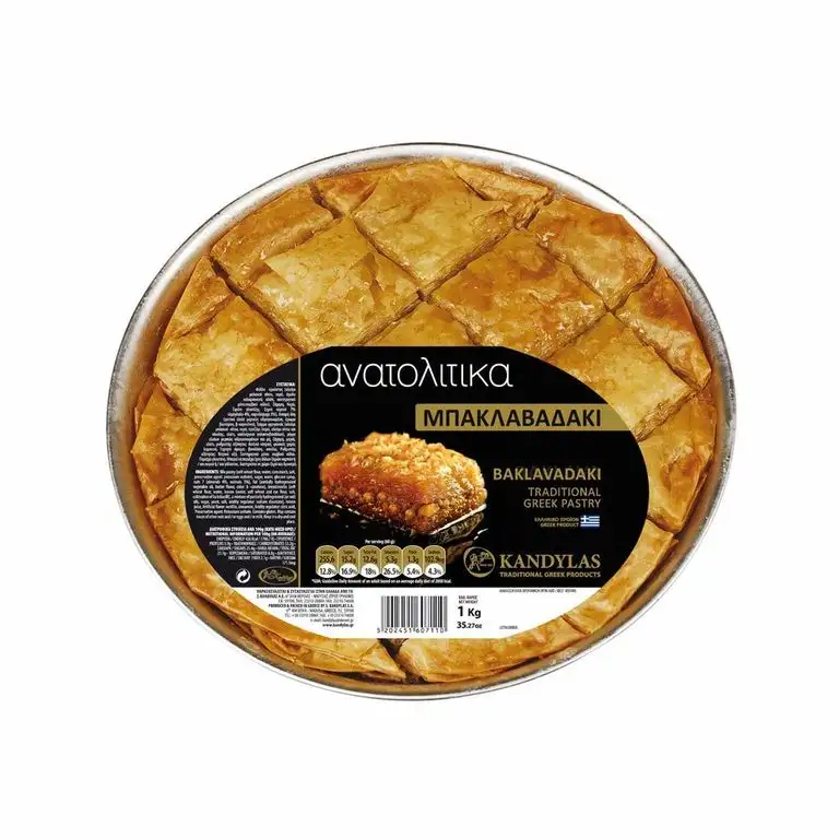 Baklava mit Nüssen und Sirup, traditionelles Griechisches Handgemachtes Gebäck, Nettogewicht 1 kg