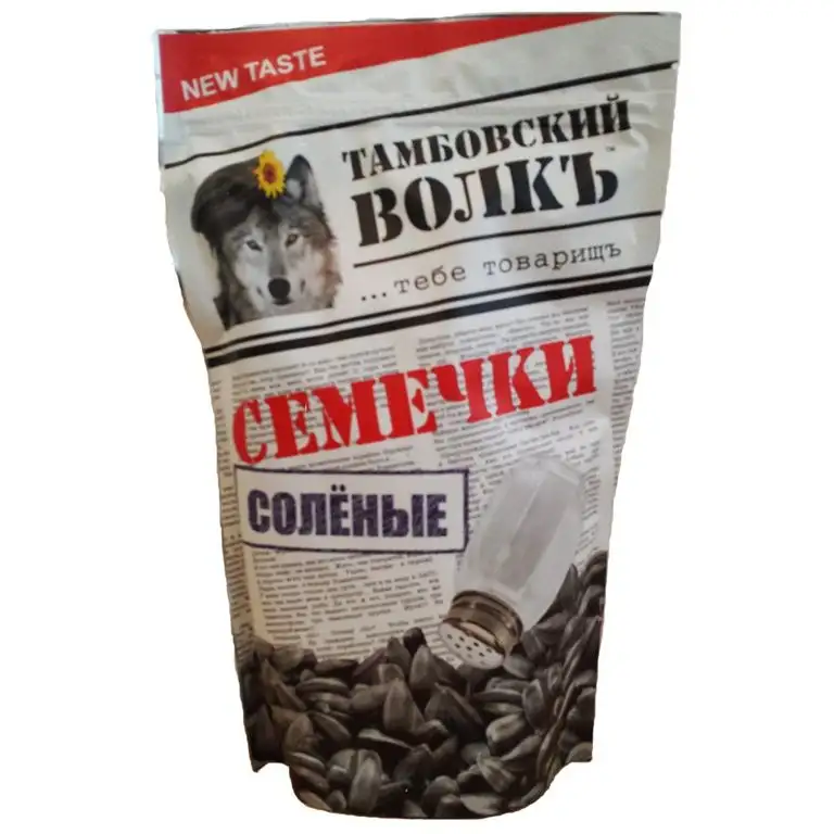 Sonnenblumenkerne Tambovsky Volk geröstet gesalzen 500g (3 x 500g) sunflower seeds семечки