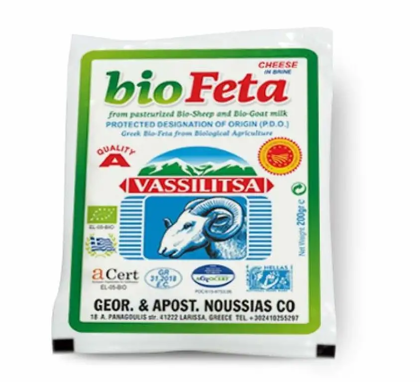 Vassilitsa BIO Feta BIO Schafkäse - 10x 200gramm - BIO Fetakäse BIO griechischer Feta BIO Schafskäse in Salzlake vakuumiert 43% Fett i.Tr. aus Griechenland glutenfrei Biologisch