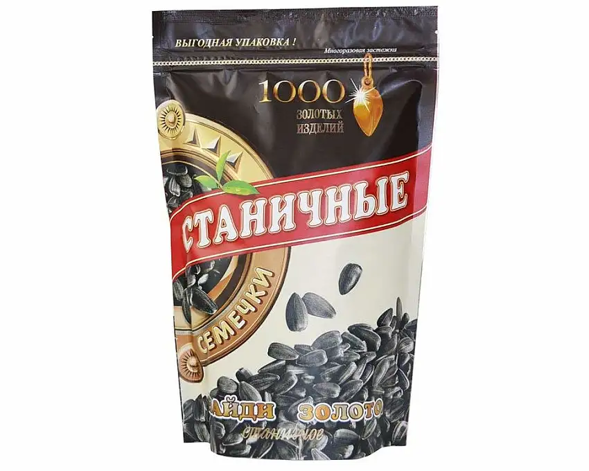Stanichnie Sonnenblumenkerne, Stanichnie geröstet (400 g)