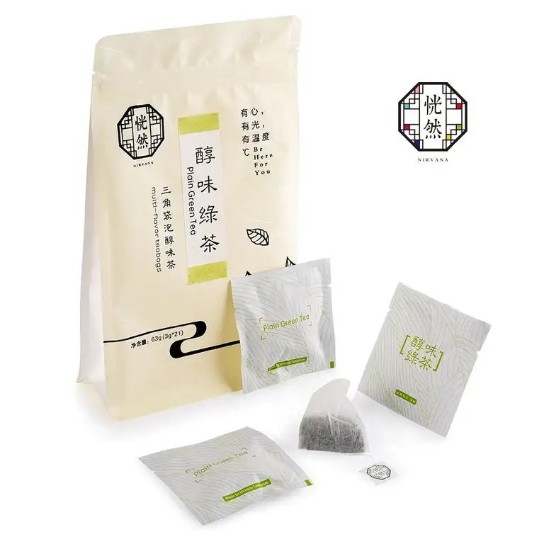 Chinesischer Grüntee - EU Bio - Nirvana Teahouse - 21 x 3g Teebeutel (Pyramidenbeutel) - Große Teeblätter - aus kontrolliertem Anbau - Organic