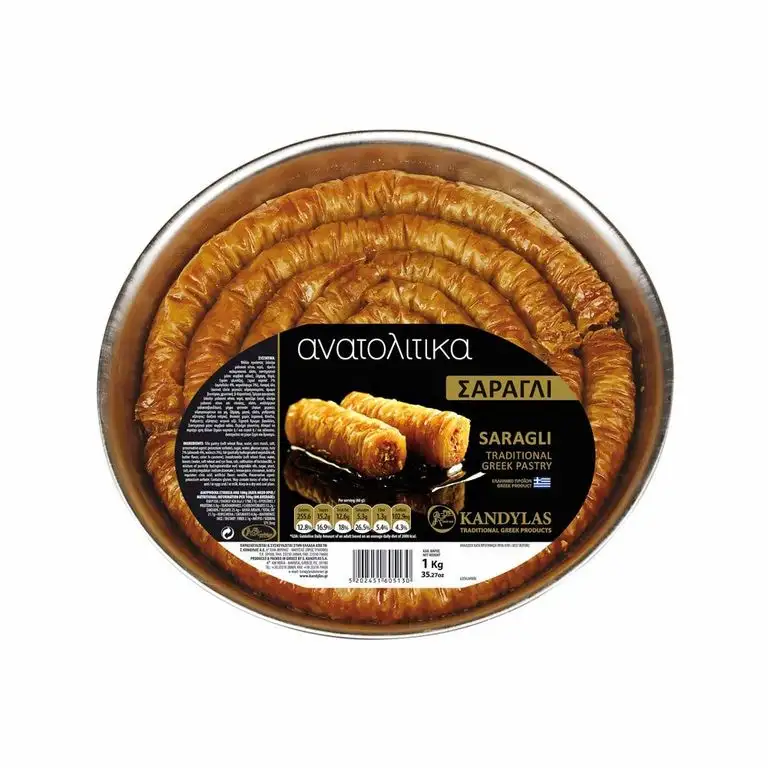 Saragli ( Baklava - Finger ) mit Nüssen und Sirup, traditionelles Griechisches Handgemachtes Gebäck, Nettogewicht 1 kg