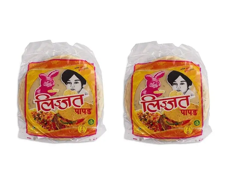 Pamai Pai® Doppelpack: 2 x 200g Indische Papadam Fladen Schwarzer Pfeffer Linsenmehl Pfeffer Papad