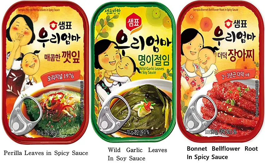 Koreanische Marinierte Sesamblätter in würziger Sauce + Wilde Knoblauchblätter in Sojasauce + Motorhaubenwurzel in würziger Sauce - koreanische Instant Food Banchan Beilagen (3 Aromen, 3 Packungen)