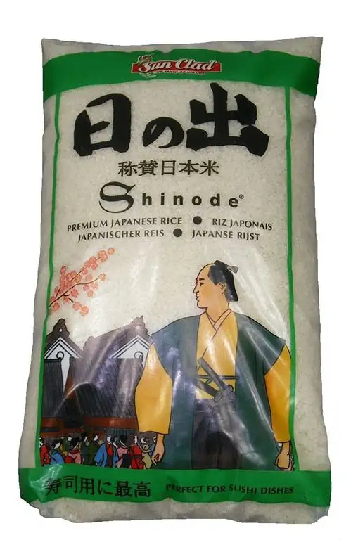 Shinode Sushi Reis 10 kg Sushireis SUN CLAD Sushi Rice