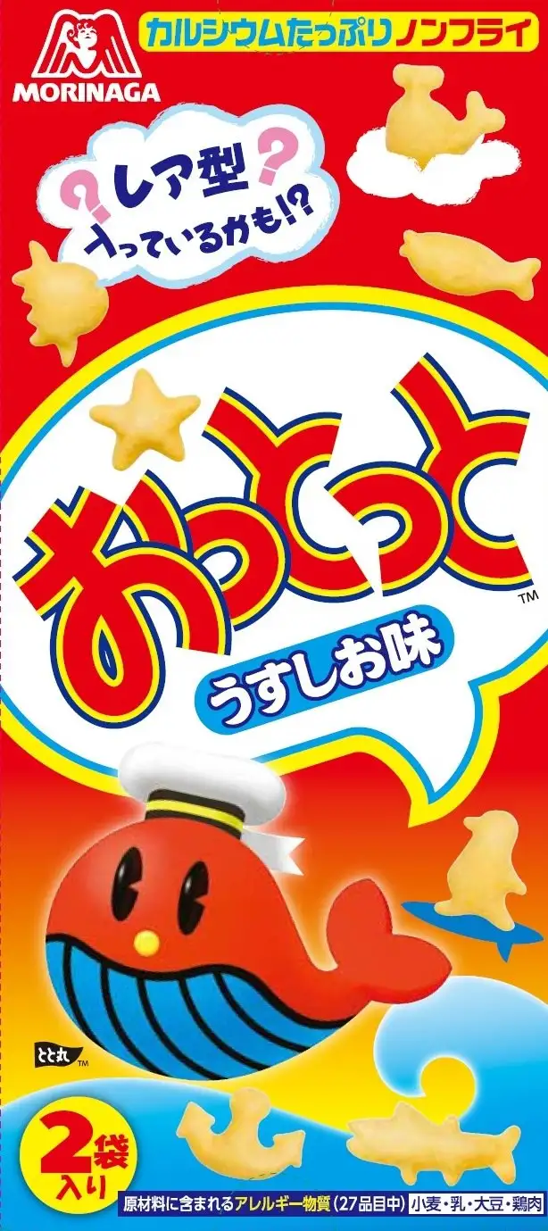 Morinaga Ottotto Kartoffelchips 52 g × 10 Snack Japan