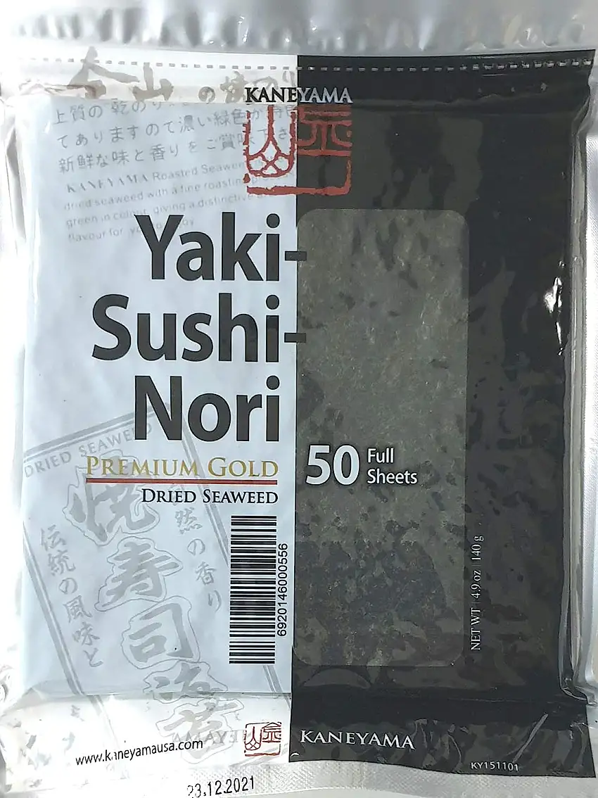 Yakinori Premium Gold, Noriblätter, Nori, Seetang, geröstet, für Sushi, 50 ganze Blätter, 140g (50 x 2,8g)