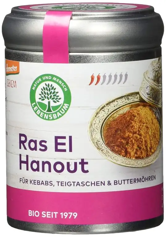 Lebensbaum Ras El Hanout (Für Geflügel, Lamm & Orientalische Dips), 60 g
