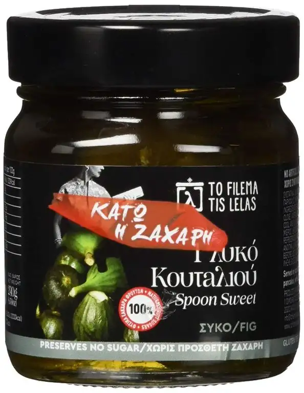 To Filema Tis Lelas Handgemachte Feige in Sirup OHNE ZUCKERZUERSATZ 240 g, 2er Pack