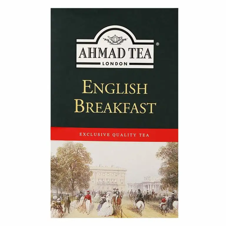 Ahmad Tea English Breakfast Loser Schwarztee, 500 gramm