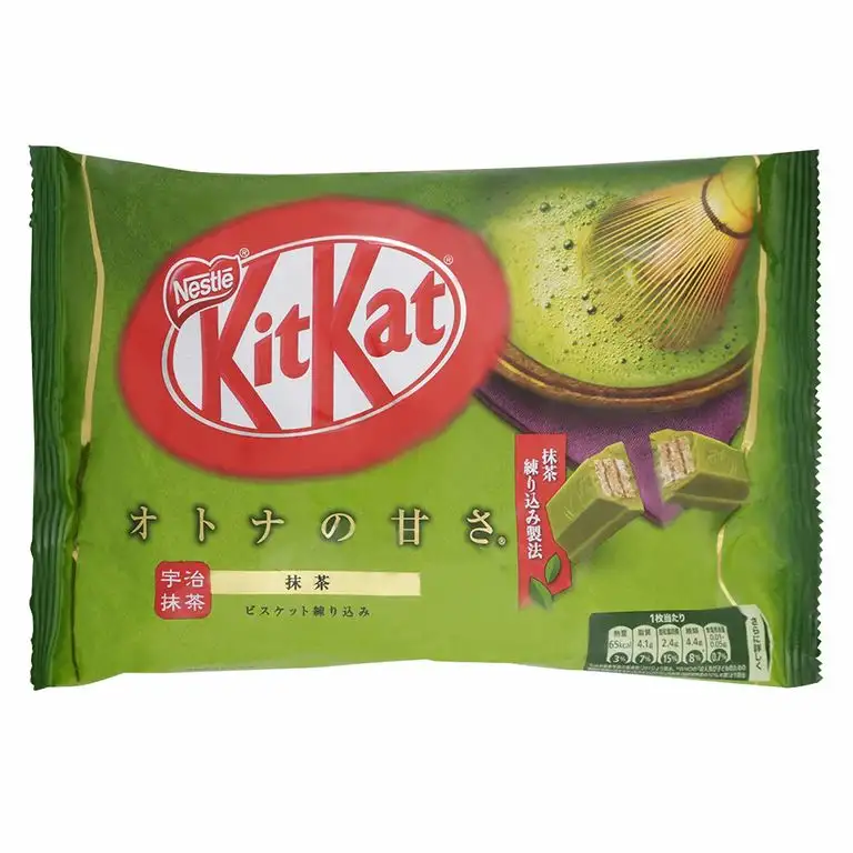 Nestle KitKat Matcha 146,9g Grüntee Kitkat Matcha Kit Kat