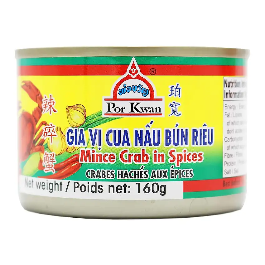 POR KWAN - Krabbenpaste, (1 X 160 GR)