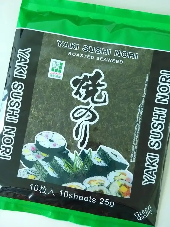 5er Pack Yaki Sushi Nori Blätter "GRÜN" gerösteter Seetang [5x 10 Blatt / 5x 25g]