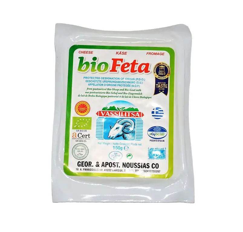 BIO Feta Vassilitsa - 5x 150gramm - BIO Schafkäse BIO Schafskäse Feta aus Griechenland Fetakäse vakuumverpackt pasteurisiert Biologisch Nachhaltig (150g Schafkäse) (5x 150gramm)
