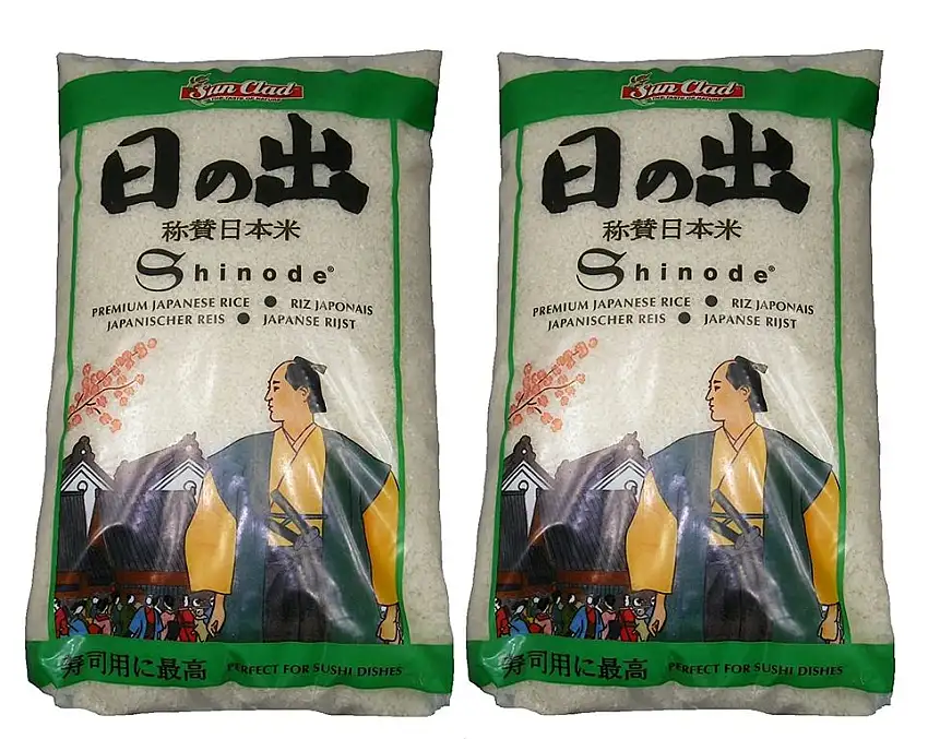 2er-Pack - Shinode Sushi Reis [2x 10 kg] Sushireis SUN CLAD Sushi Rice