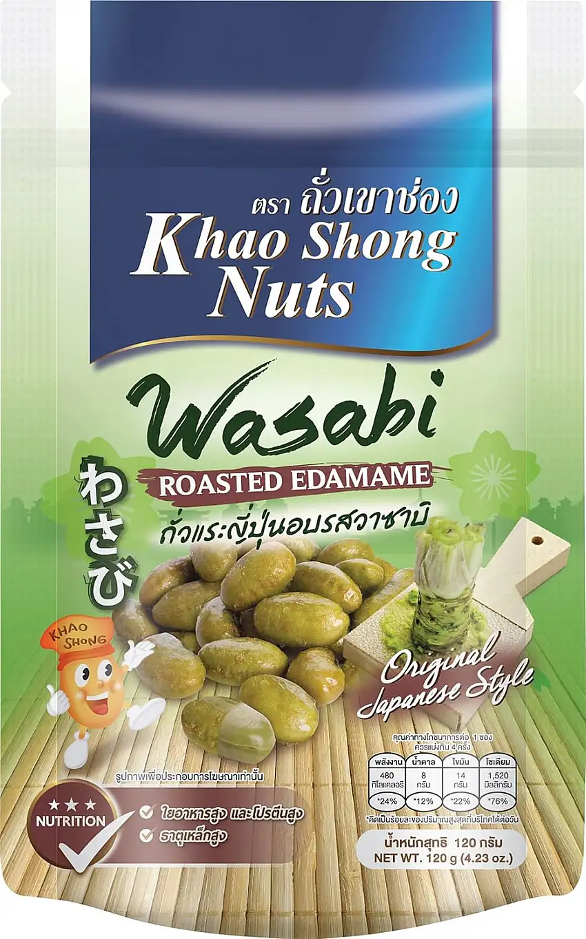 KHAO SHONG geröstete Edamame mit Wasabi, im praktischen wiederverschließbaren Beutel, 1 x 120 g