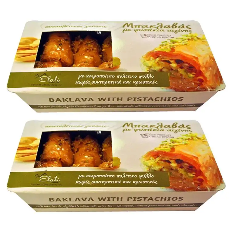 Baklava Griechischer Selbstgemachter mit Erdnüssen von Ägina und Sirup Tratitioneller Geschmack Volles Aroma Nettogewicht 900gr ( Paket aus 2 kleinen Blechen je 450gr )