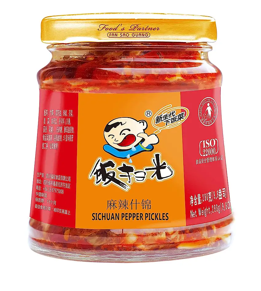 Eingelegtes Szechuan Pfeffer 280 g