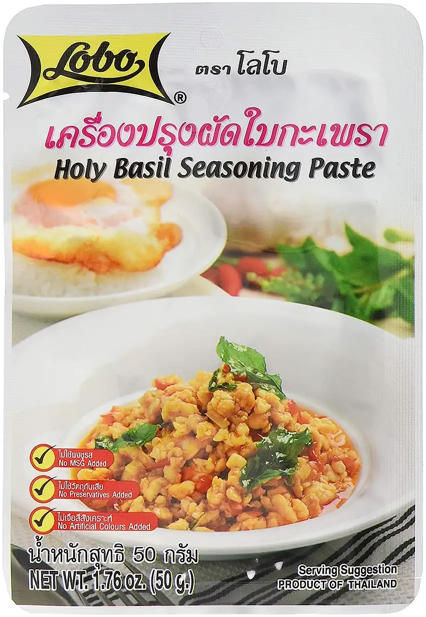 LOBO - Thailändische Basilikum Paste, 12er pack (12 X 50 GR)