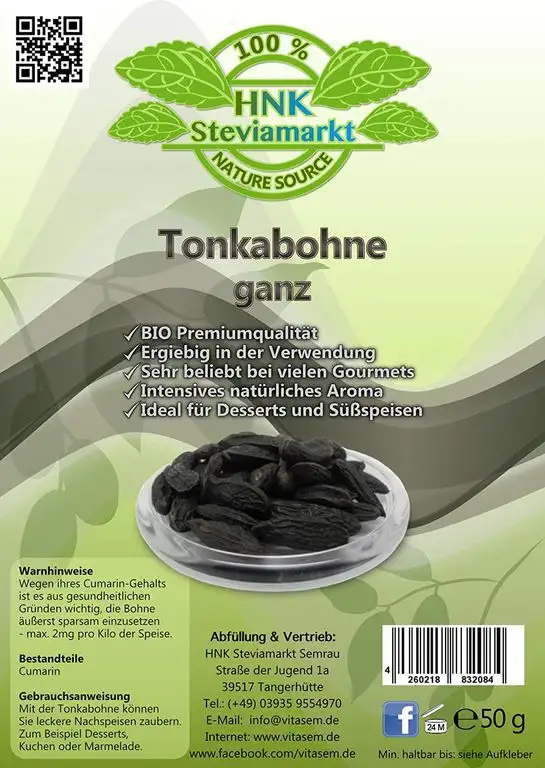 Tonkabohne ganz 50g - Trendgewürz aus Brasilien für die Spitzenküche - Gourmets und Spitzenköche verfeinern damit Desserts, Marmeladen und Kuchen