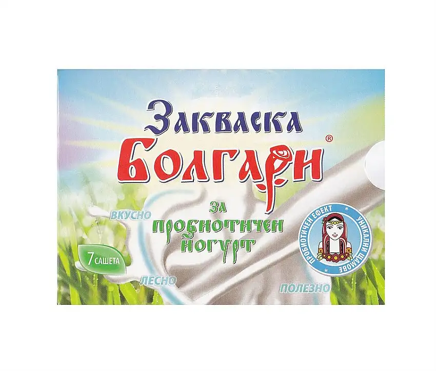 Joghurtferment"BOLGARI" - 7 Beutel gefriergetrocknete Starterkulturen für Joghurt mit Lactobacillus rhamnosus