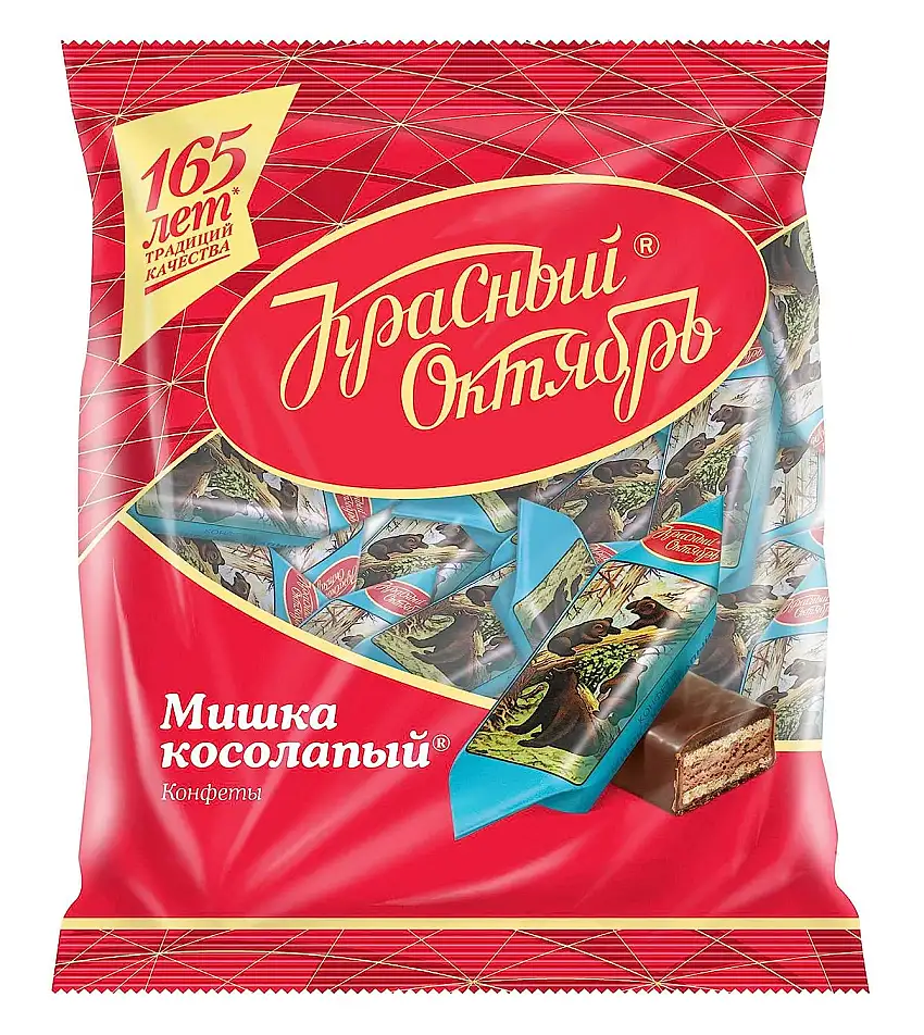 Krasnij Oktjabr Mischka Kosolapij 3er Pack (3 x 200 g)