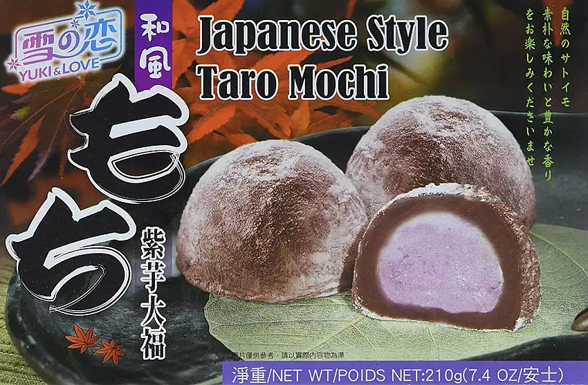 Yuki & Love Mochi japapanische Reiskuchen Taro, 6er Pack (6 x 210 g)