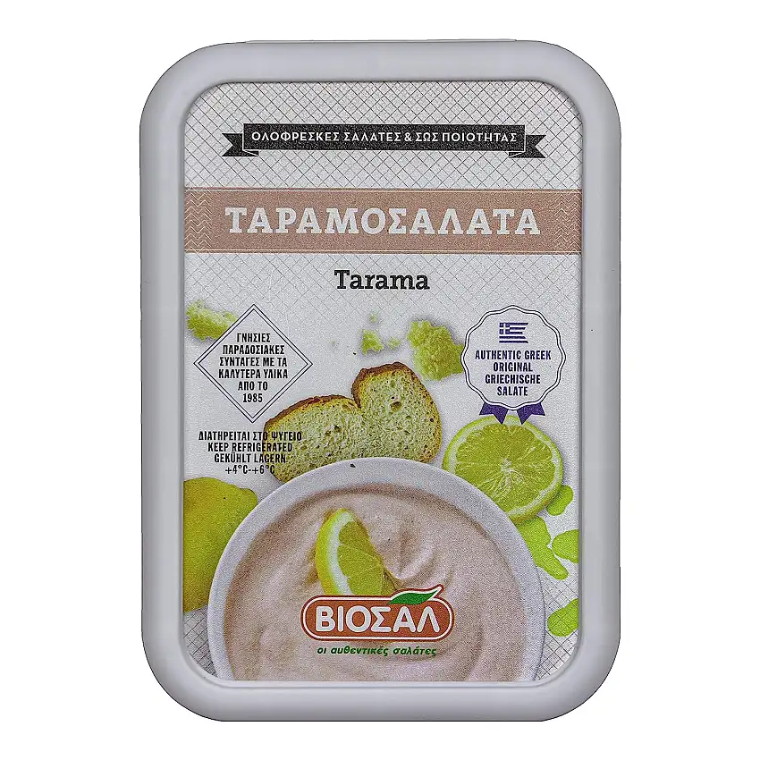Food-United Tarama 3x 200g original griechische Delikatesse gesalzene Fisch-Rogen Creme Taramas aus Kartoffeln Zitrone Fischeiern kalte Vorspeise als Dip für Brot und Gemüse Meze