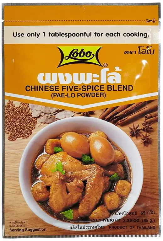 Lobo Würzpaste chinesische 5-Gewürze 65g, 12er Pack (12 x 65 g)