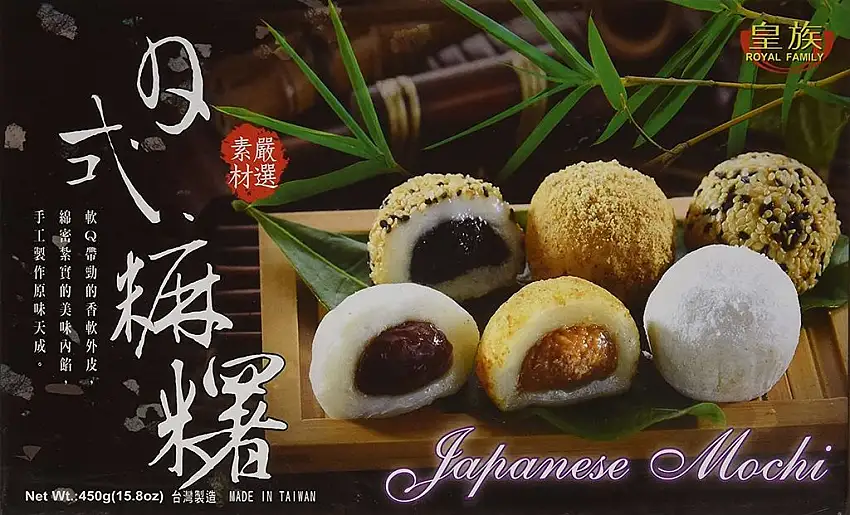 Royal Family - Japanische Mochi gemischt - 450g