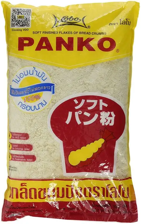 1 kg PANKO Brotkrumen für Japanese Tempura LOBO Panade