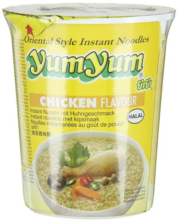 Yum Yum Instant Nudeln Huhn Cup 70g, 18er Pack (18 x 70 g)