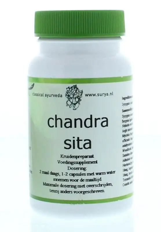 Surya Chandra sita (60 VCaps)