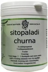 Surya Sitopaladi-Churna (70 gr)