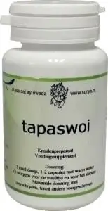 Surya Tapas Woi (60 Caps)