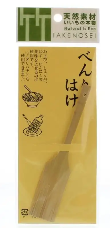 Terrasana Bambuspinsel Suribachi (1 Stück)
