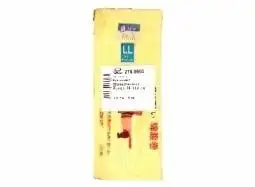 Terrasana Haramaki Magen-/Nierenwärmer XL (1 Stück)