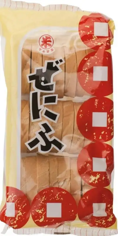 Terrasana Zeni fu kleine Kugeln (79 gr)