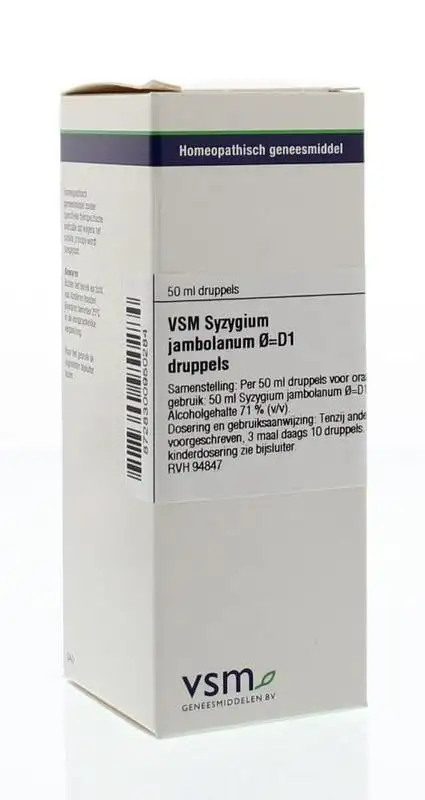 VSM Syzygium jambolanum D1 (50 Ml)